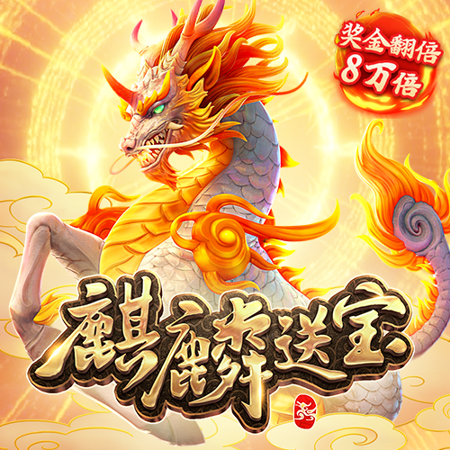 66668银河国际