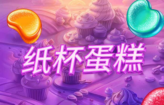 a8体育官网下载